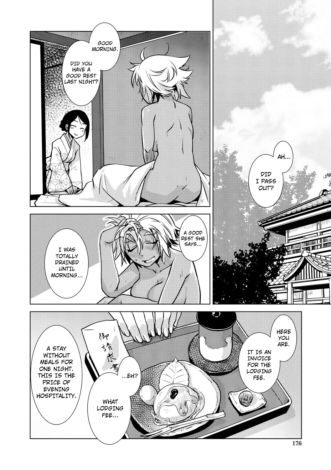 Futanari Okami no Namahame Hanjouki page 156