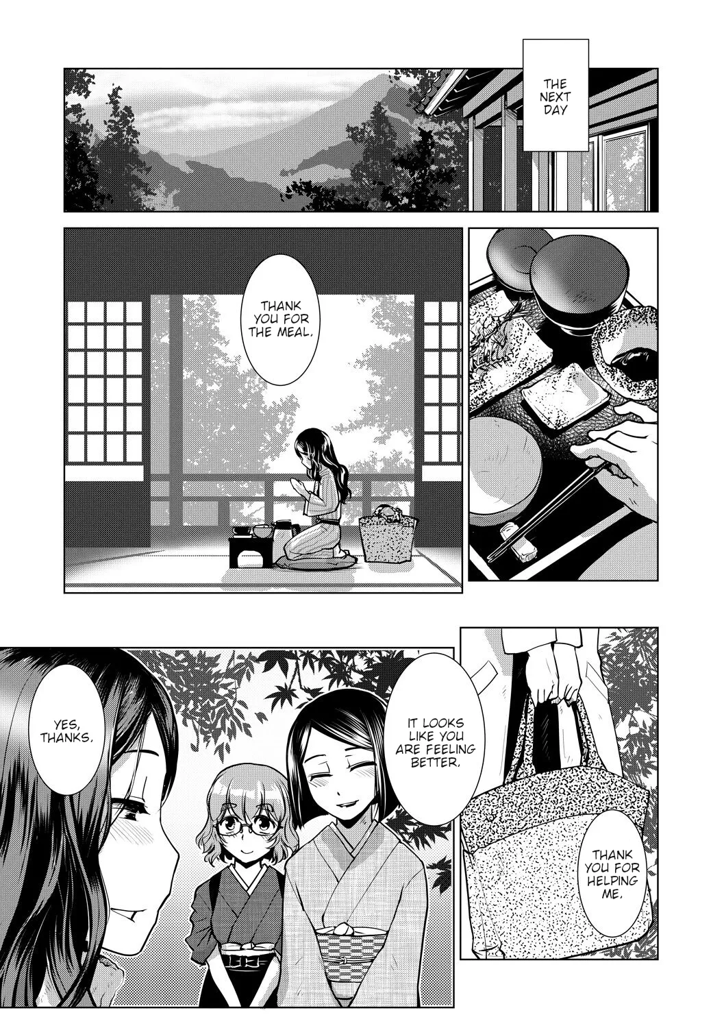 Futanari Okami no Namahame Hanjouki page 37