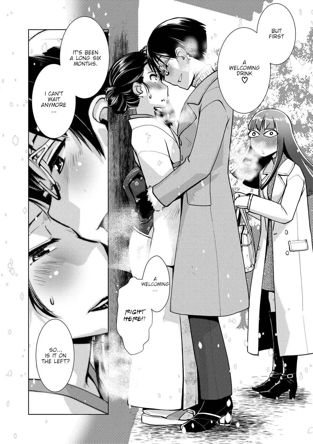 Futanari Okami no Namahame Hanjouki page 43