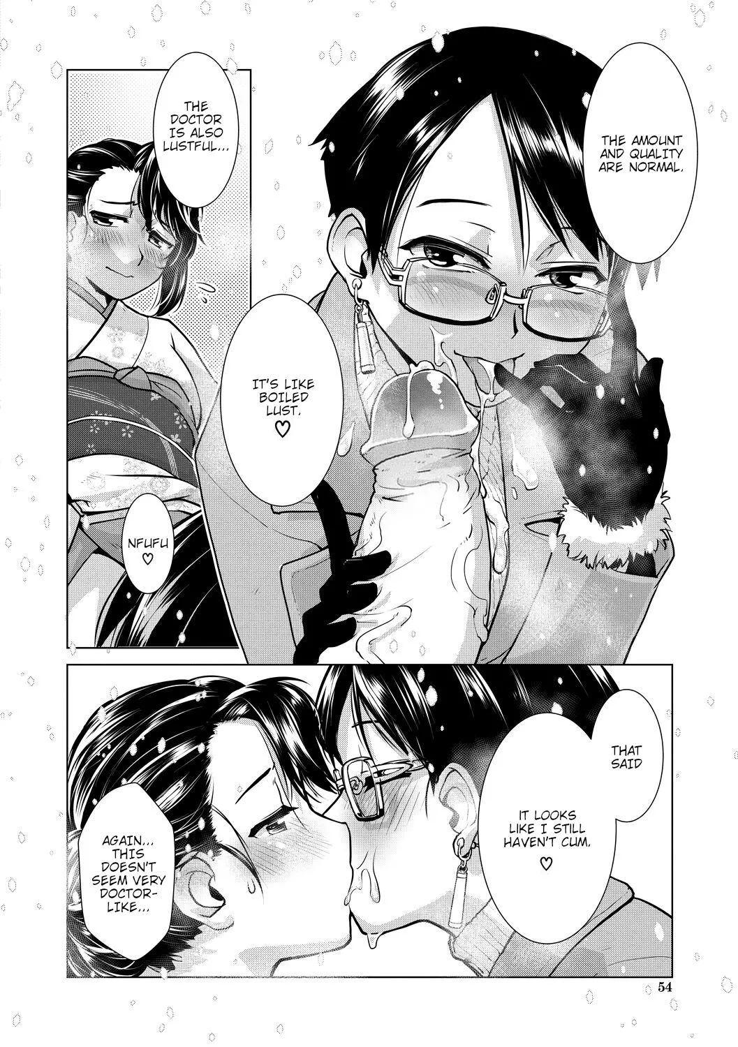 Futanari Okami no Namahame Hanjouki page 49