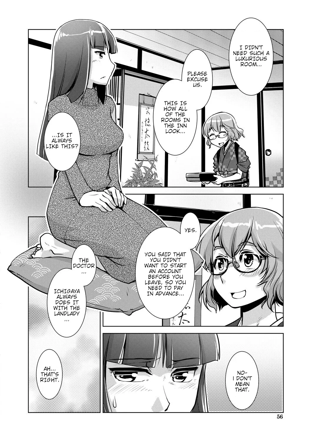Futanari Okami no Namahame Hanjouki page 51