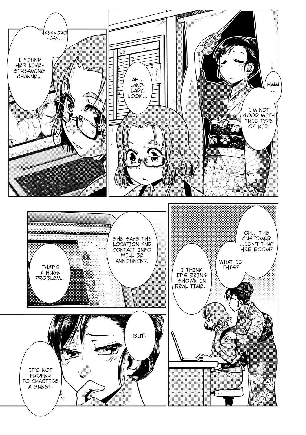 Futanari Okami no Namahame Hanjouki page 90