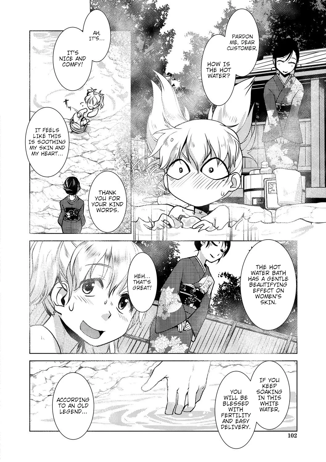 Futanari Okami no Namahame Hanjouki page 93