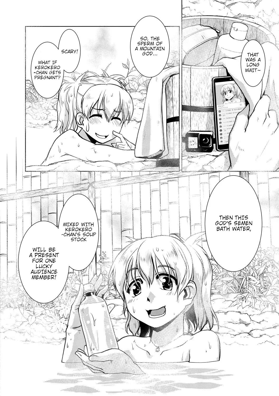 Futanari Okami no Namahame Hanjouki page 95