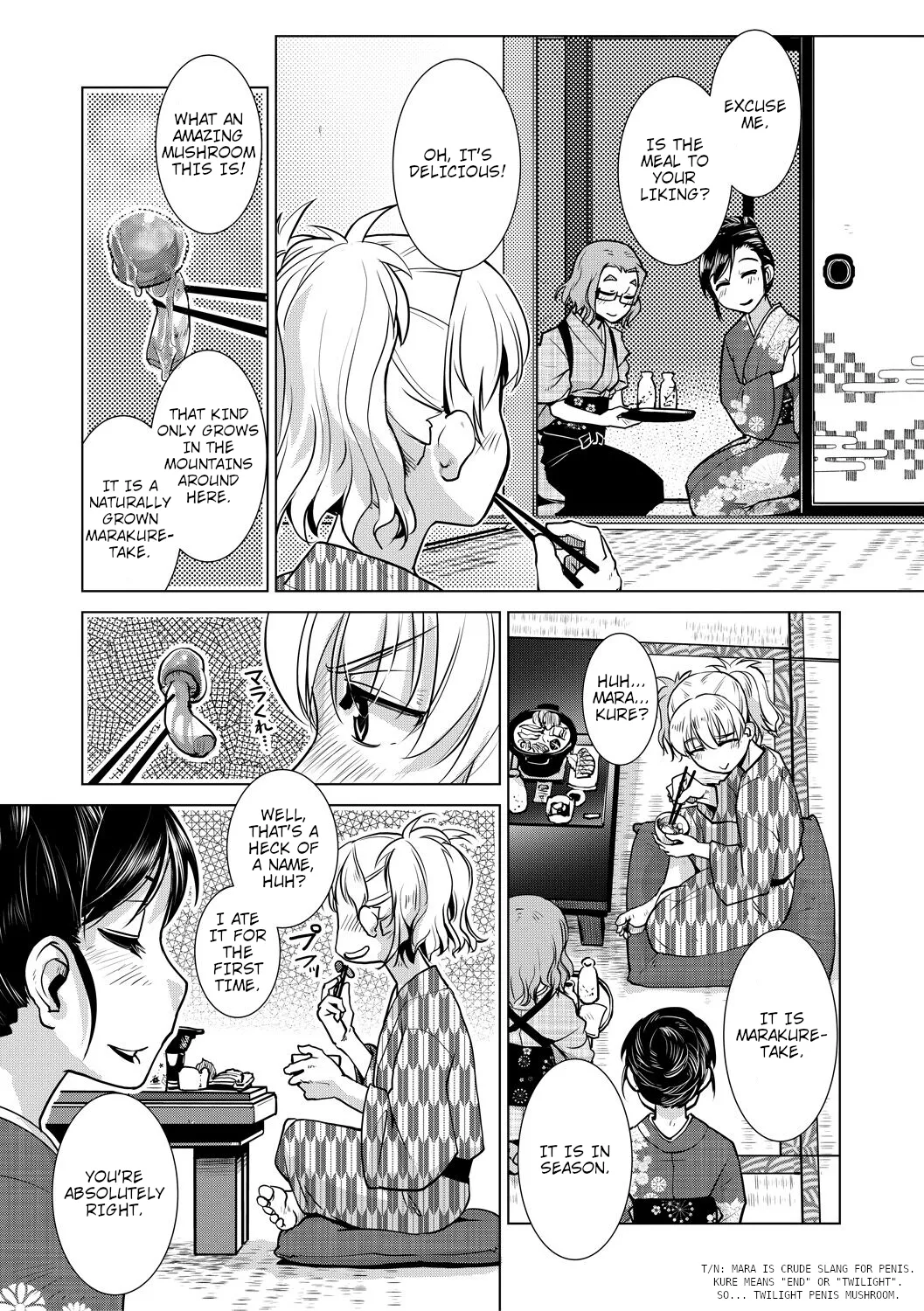 Futanari Okami no Namahame Hanjouki page 98