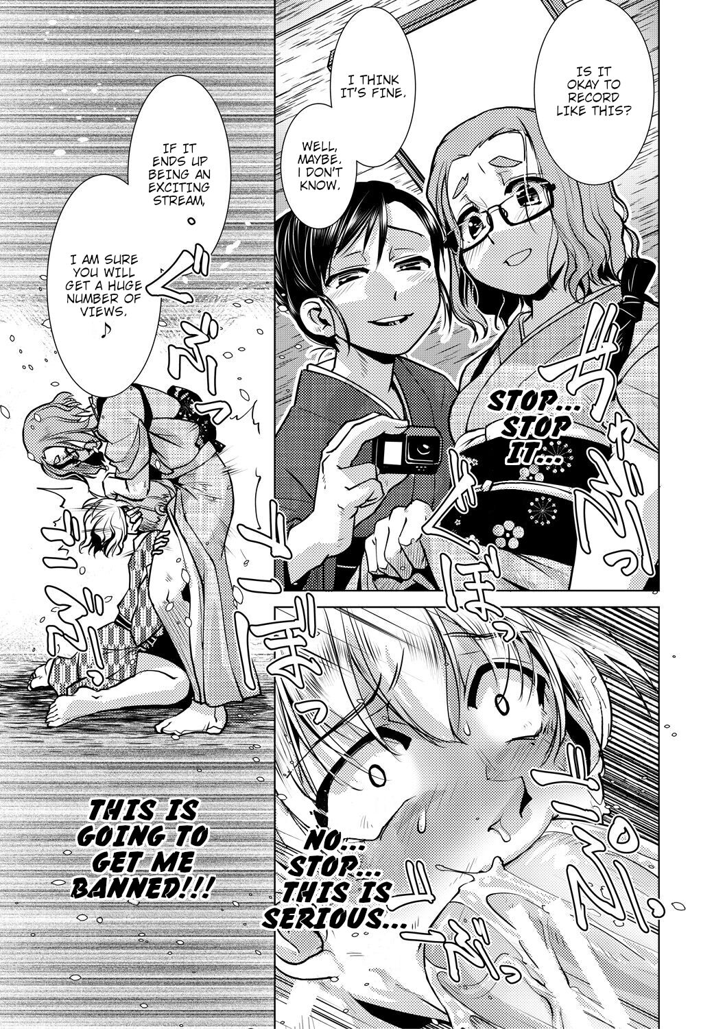 Futanari Okami no Namahame Hanjouki page 101