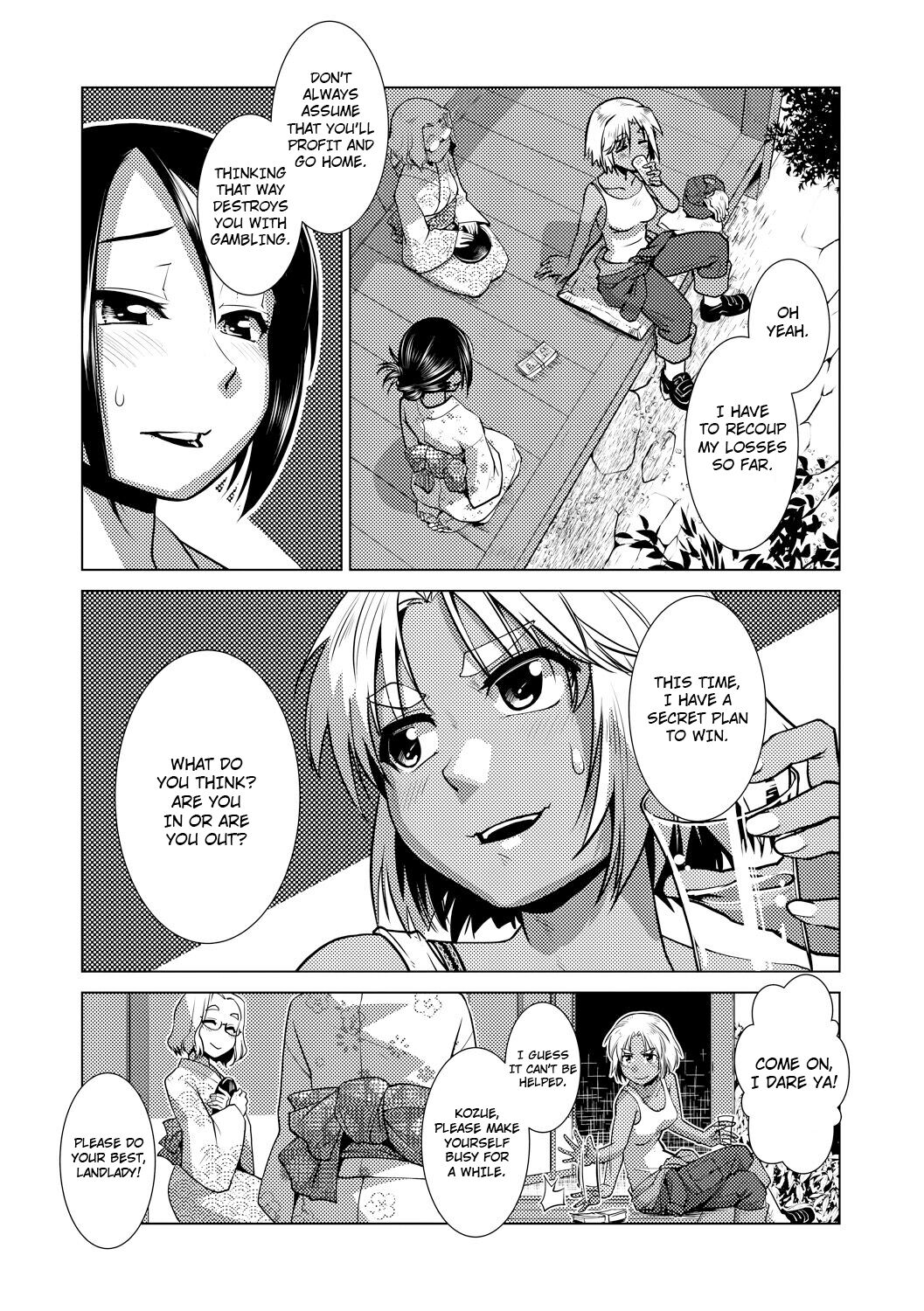 Futanari Okami no Namahame Hanjouki page 121