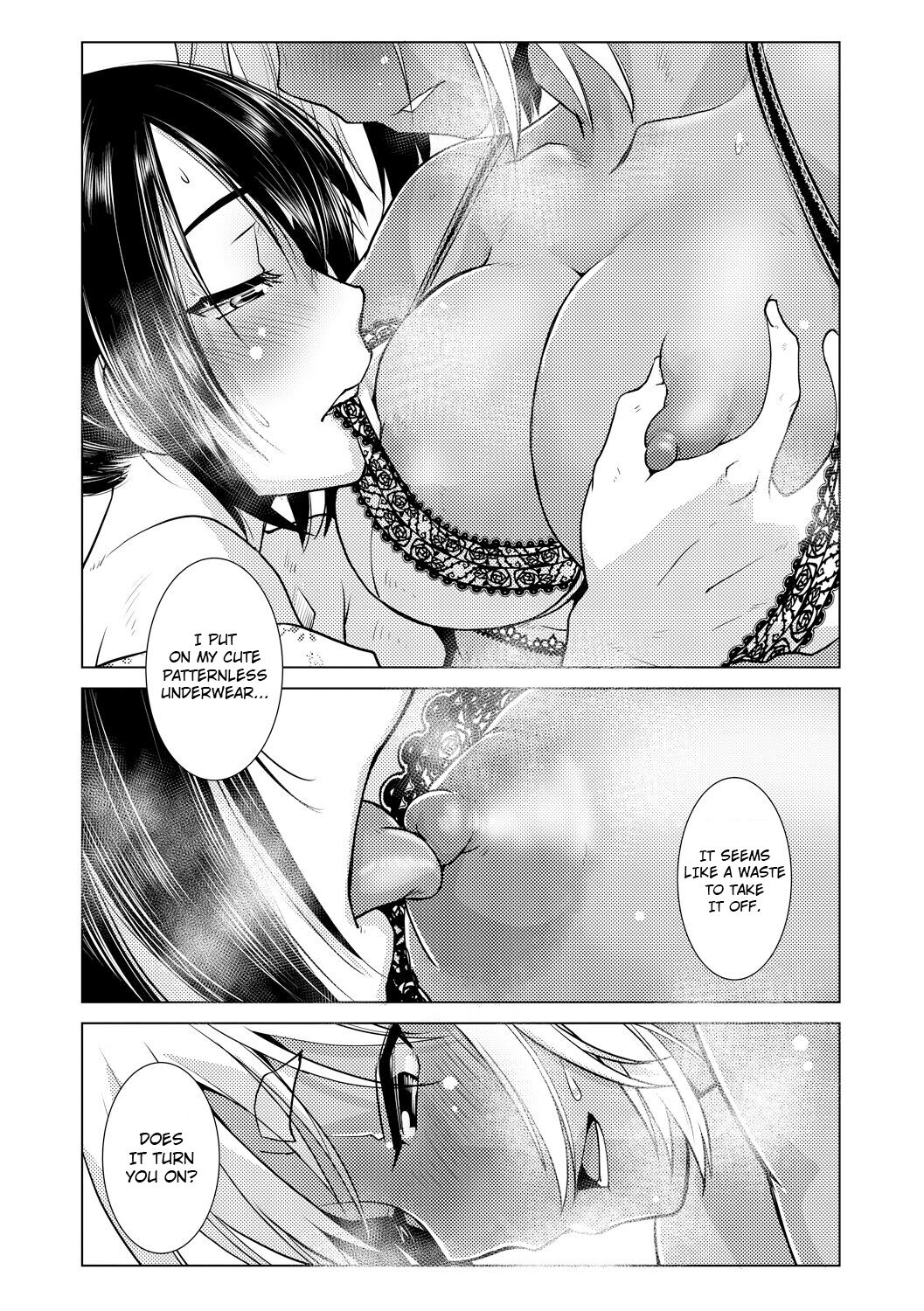 Futanari Okami no Namahame Hanjouki page 125