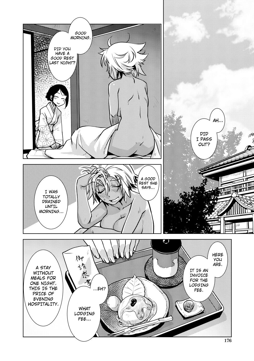 Futanari Okami no Namahame Hanjouki page 154