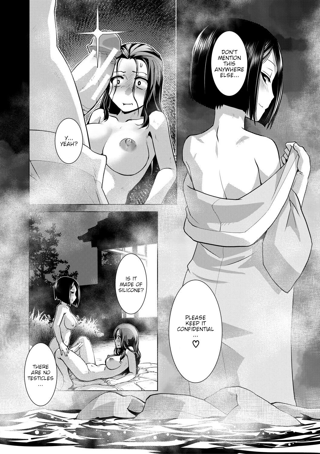 Futanari Okami no Namahame Hanjouki page 17