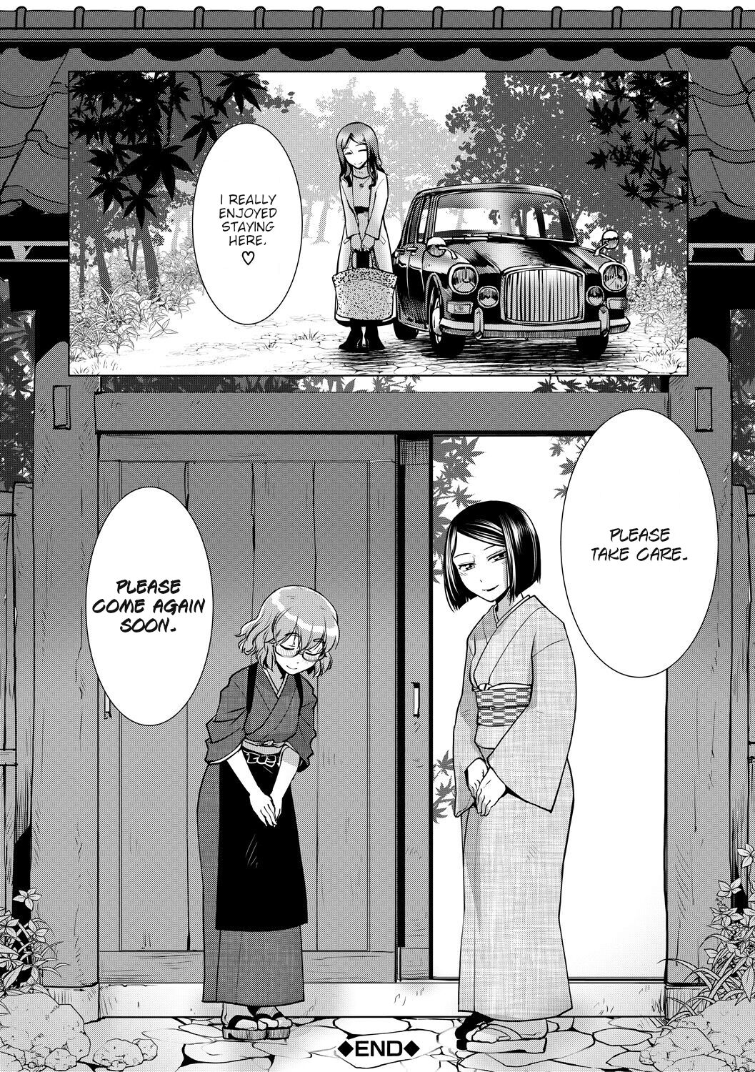 Futanari Okami no Namahame Hanjouki page 37