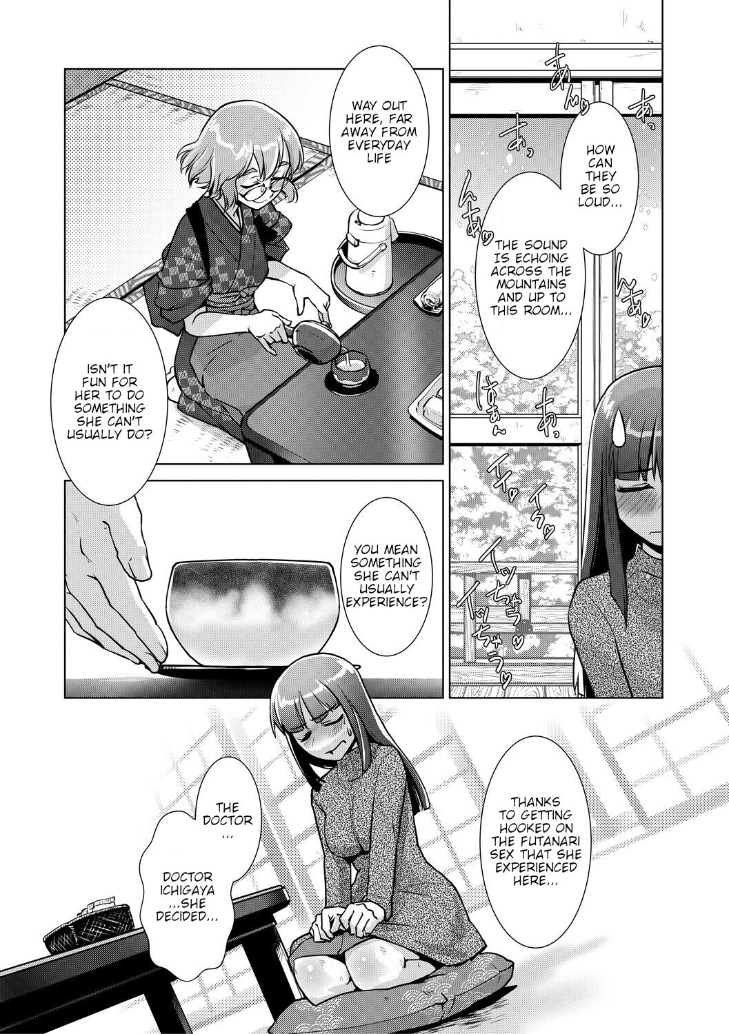 Futanari Okami no Namahame Hanjouki page 59