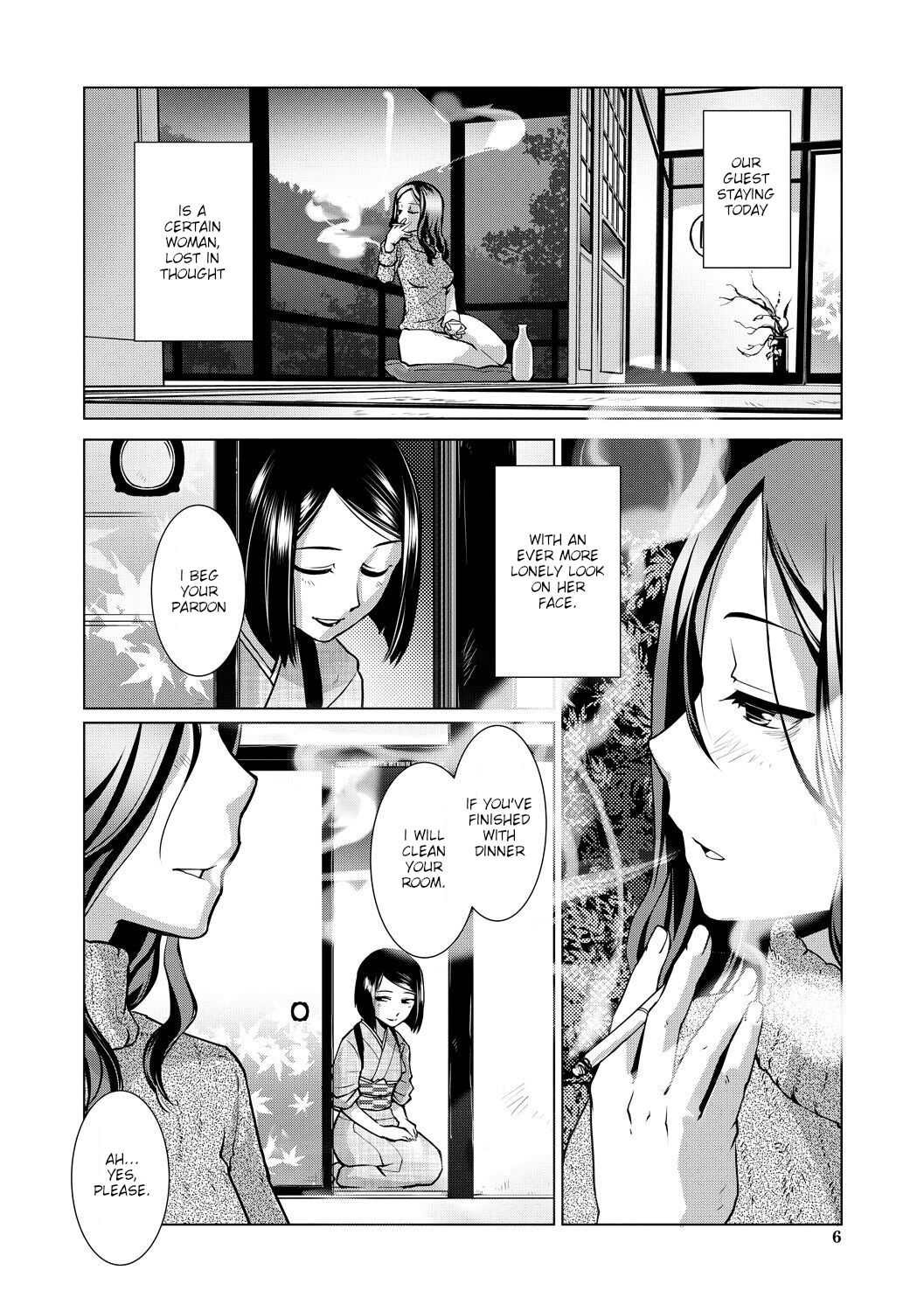 Futanari Okami no Namahame Hanjouki page 6