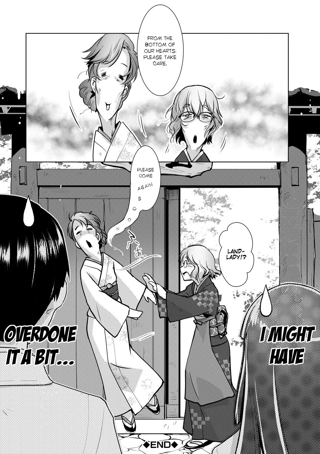 Futanari Okami no Namahame Hanjouki page 80