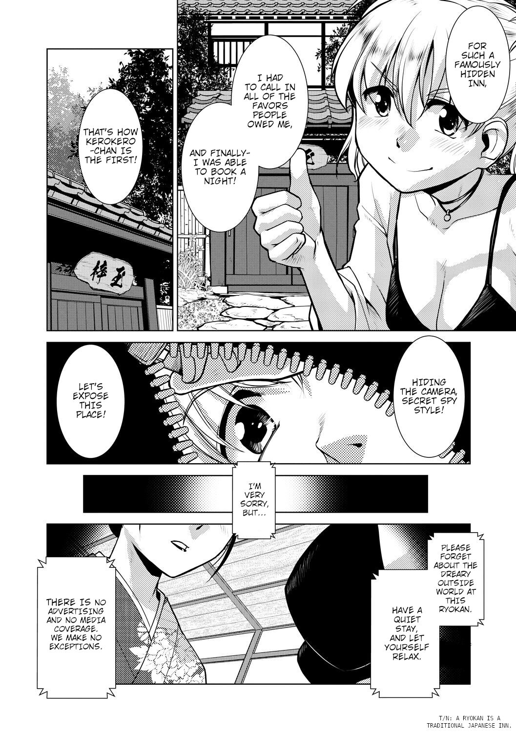 Futanari Okami no Namahame Hanjouki page 82