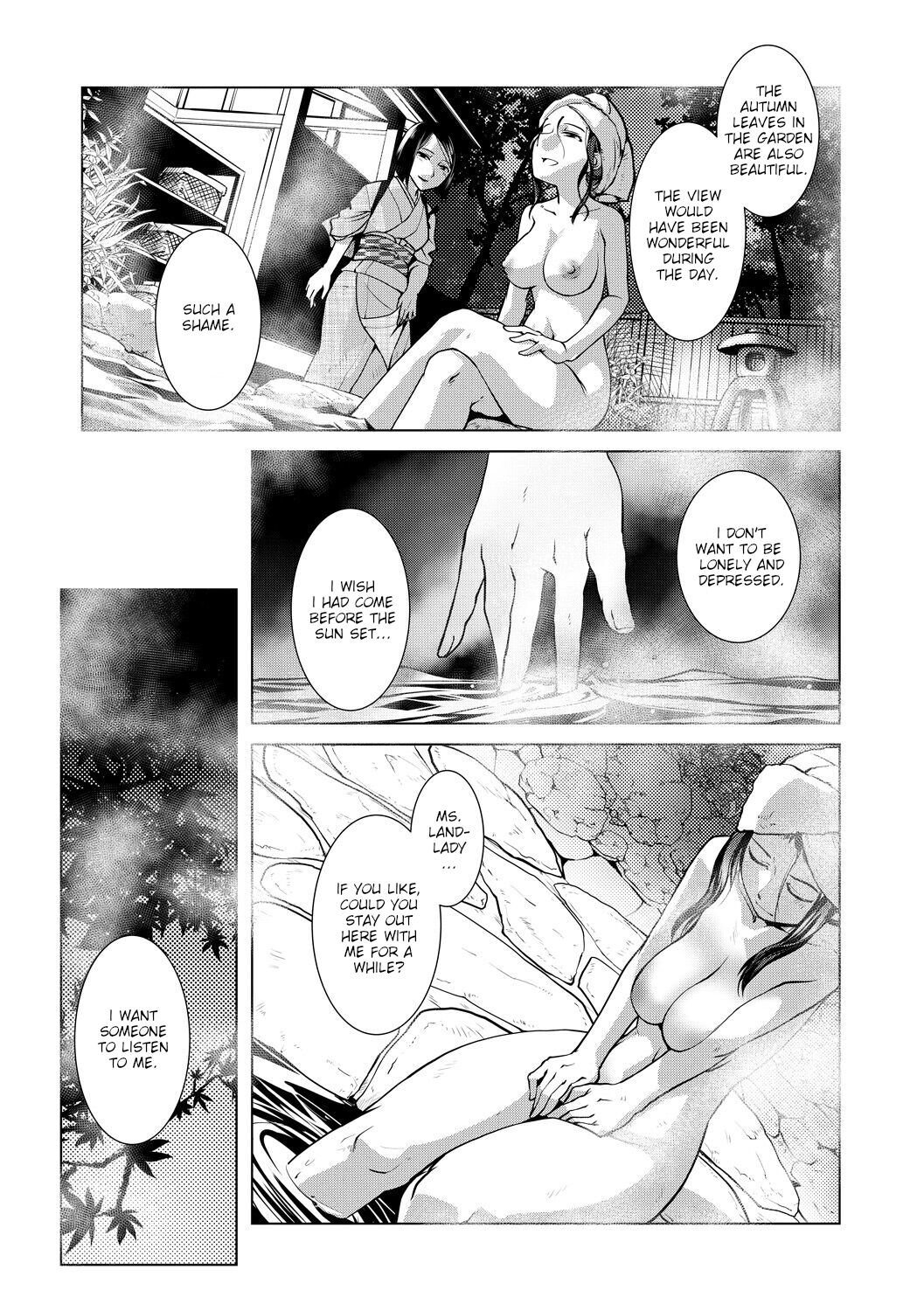 Futanari Okami no Namahame Hanjouki page 9