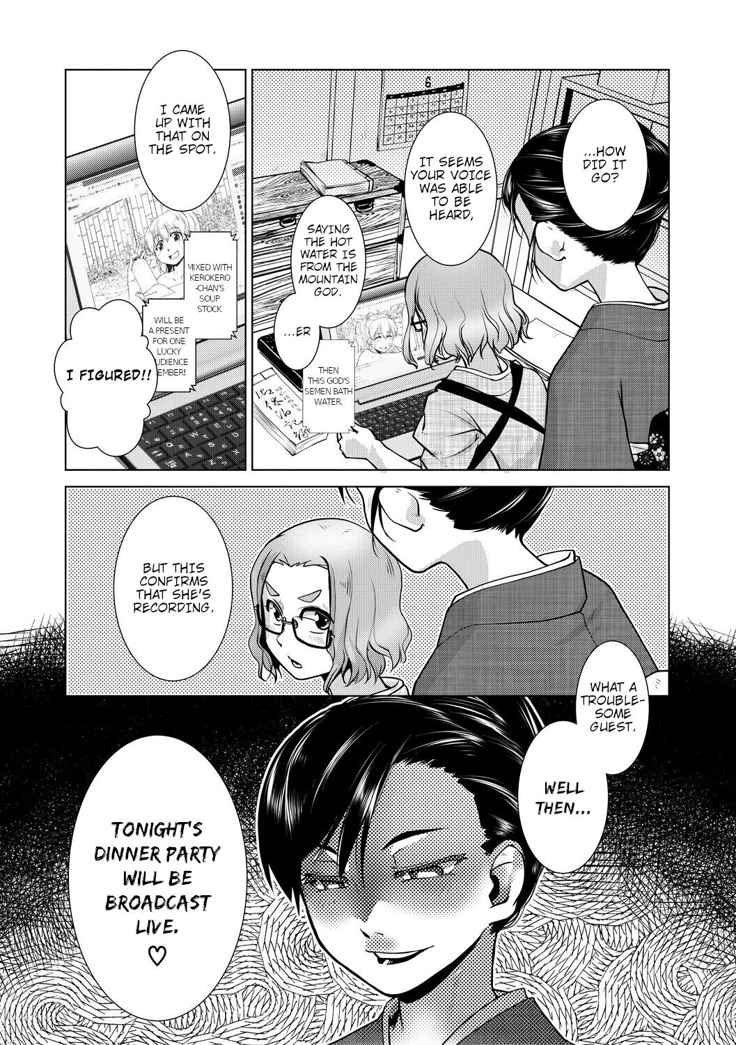 Futanari Okami no Namahame Hanjouki page 93