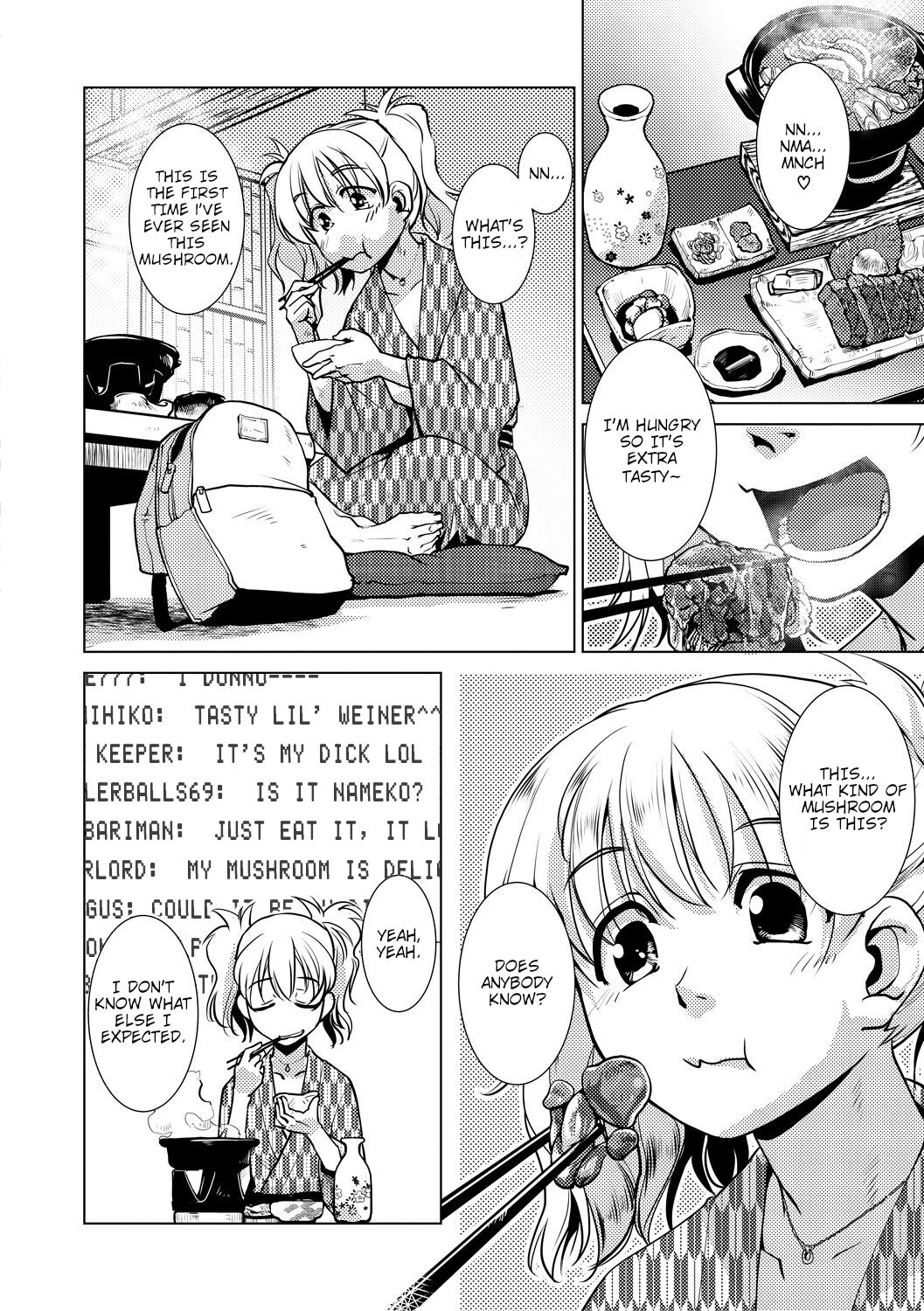 Futanari Okami no Namahame Hanjouki page 94
