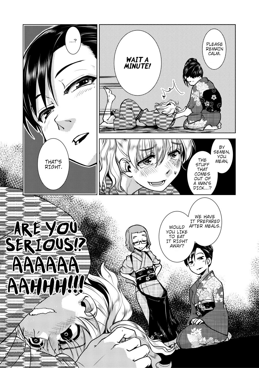Futanari Okami no Namahame Hanjouki page 97