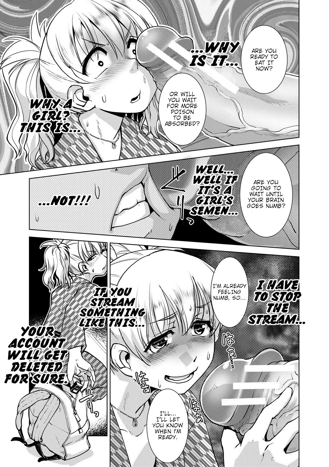Futanari Okami no Namahame Hanjouki page 99