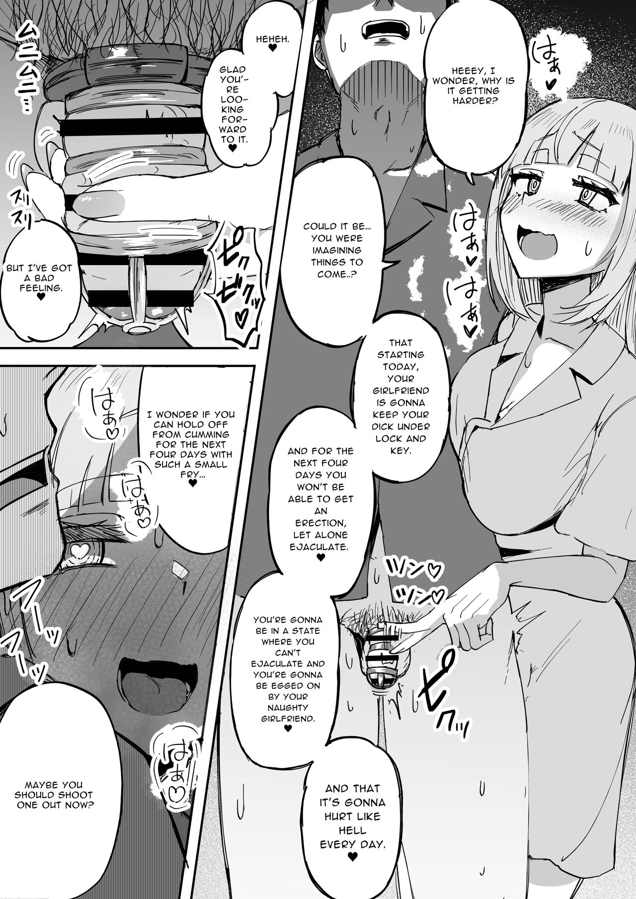 Futanari OL Futatama Tsukasa-chan to Icha Love Shasei Kanri Polynesian Sex de Kairakuzuke no 5-kakan page 11