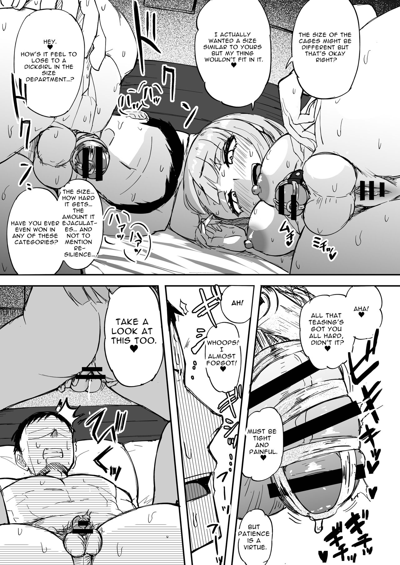 Futanari OL Futatama Tsukasa-chan to Icha Love Shasei Kanri Polynesian Sex de Kairakuzuke no 5-kakan page 15