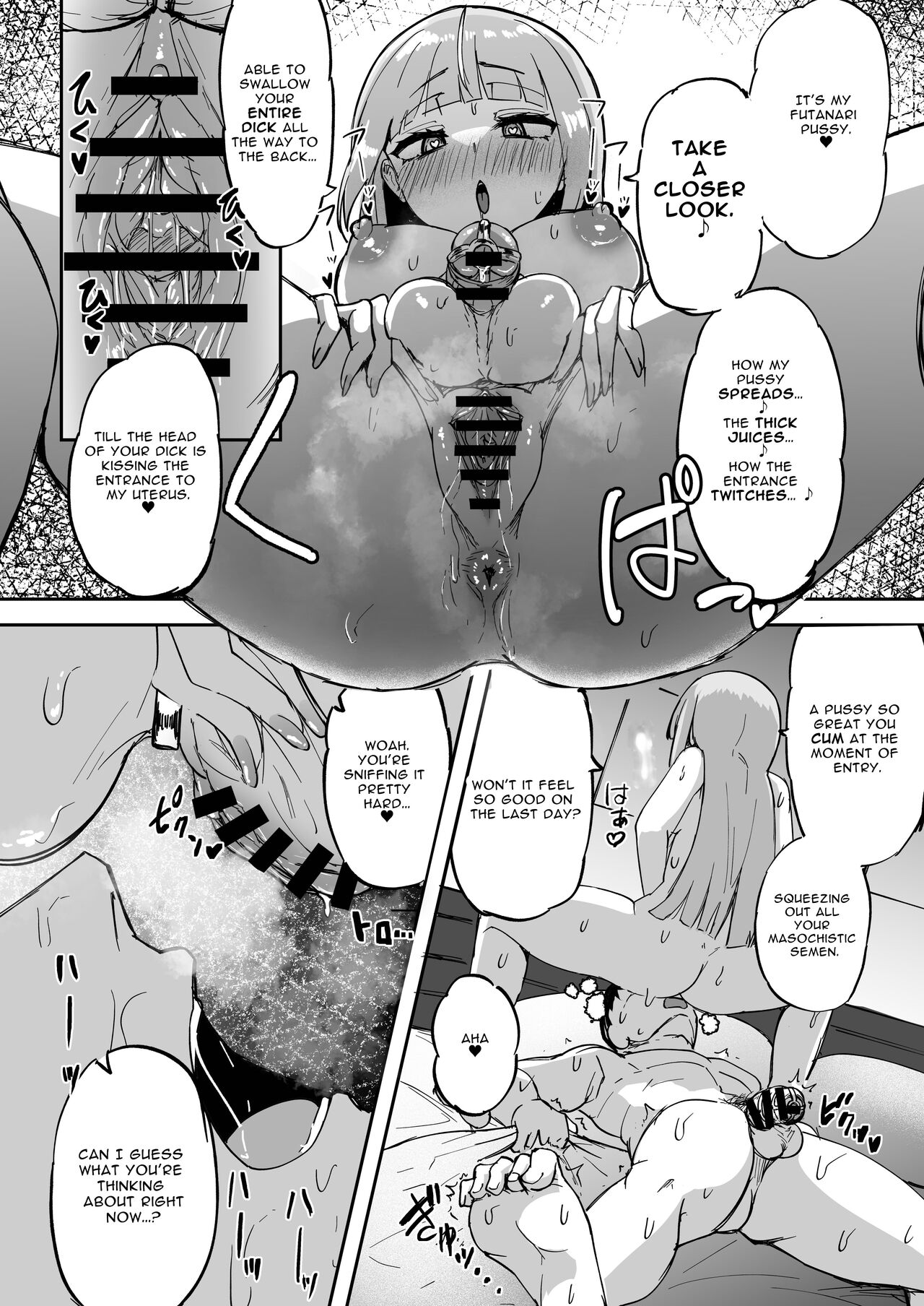 Futanari OL Futatama Tsukasa-chan to Icha Love Shasei Kanri Polynesian Sex de Kairakuzuke no 5-kakan page 16