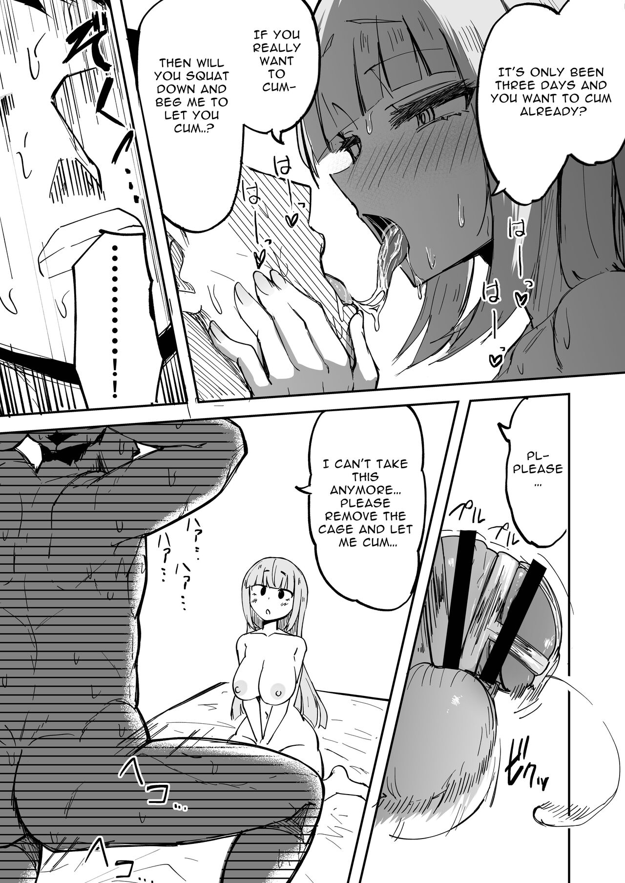 Futanari OL Futatama Tsukasa-chan to Icha Love Shasei Kanri Polynesian Sex de Kairakuzuke no 5-kakan page 20