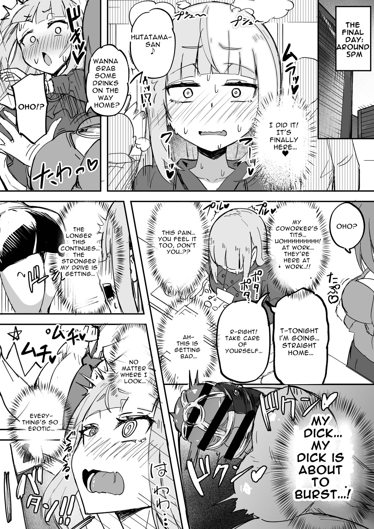 Futanari OL Futatama Tsukasa-chan to Icha Love Shasei Kanri Polynesian Sex de Kairakuzuke no 5-kakan page 24