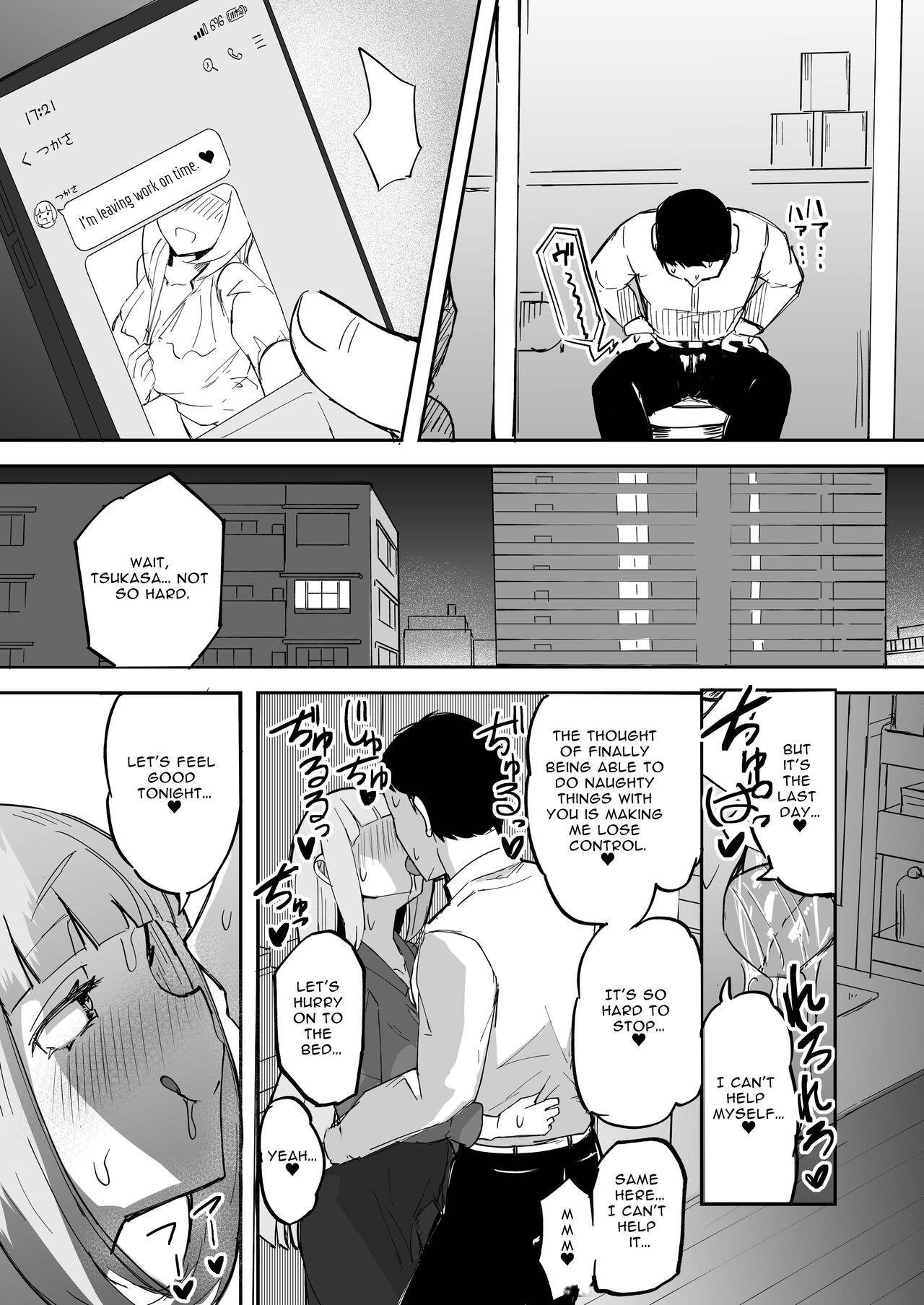 Futanari OL Futatama Tsukasa-chan to Icha Love Shasei Kanri Polynesian Sex de Kairakuzuke no 5-kakan page 26
