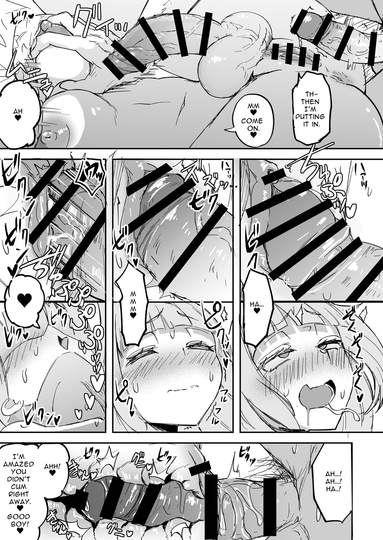 Futanari OL Futatama Tsukasa-chan to Icha Love Shasei Kanri Polynesian Sex de Kairakuzuke no 5-kakan page 31