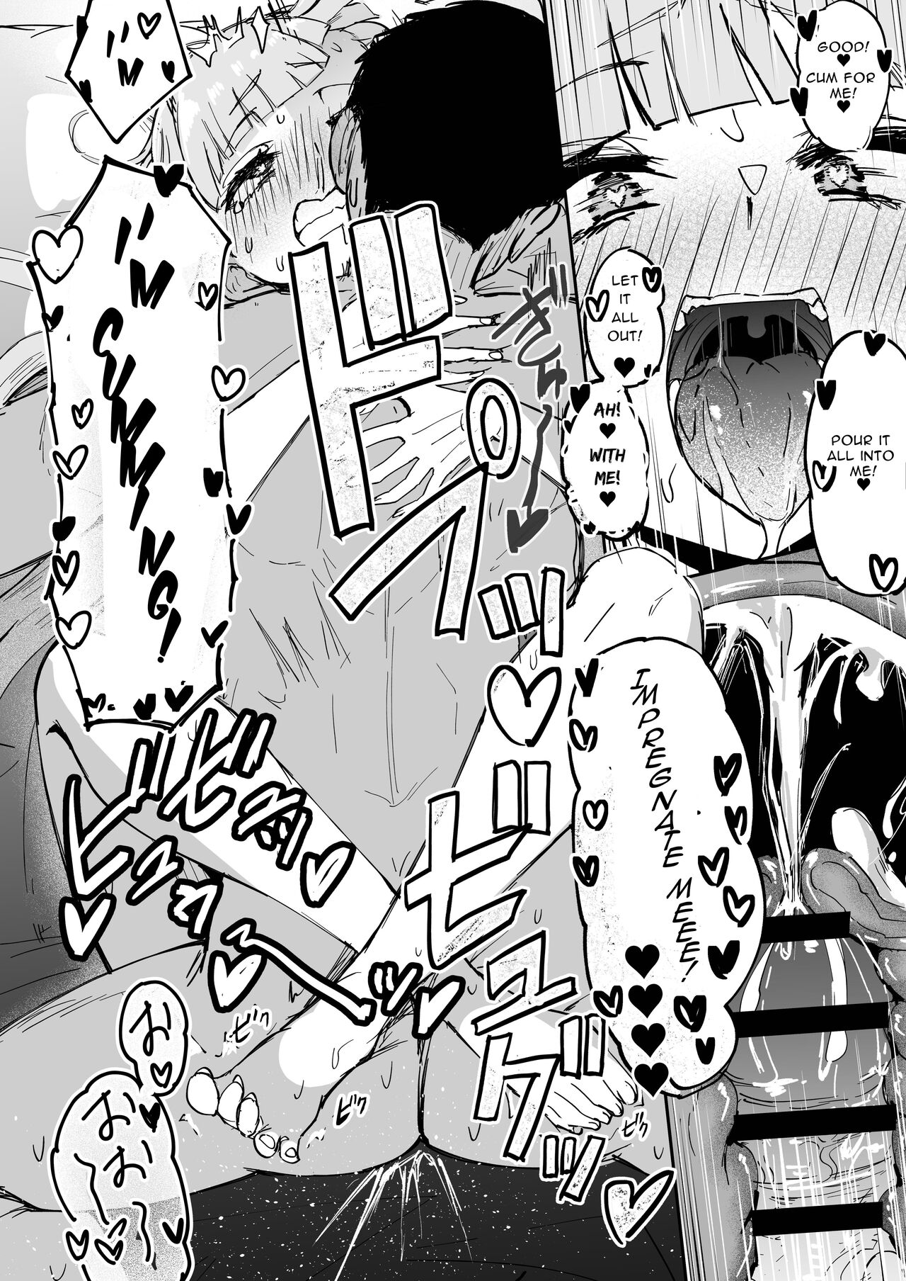 Futanari OL Futatama Tsukasa-chan to Icha Love Shasei Kanri Polynesian Sex de Kairakuzuke no 5-kakan page 34