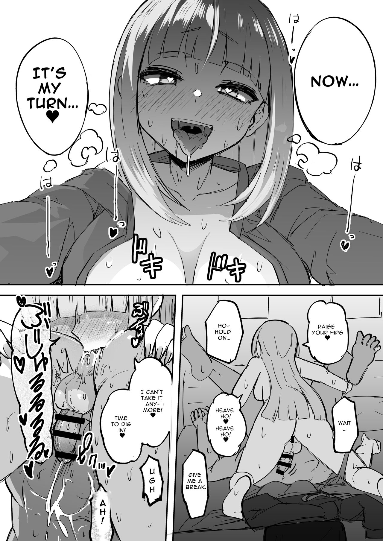 Futanari OL Futatama Tsukasa-chan to Icha Love Shasei Kanri Polynesian Sex de Kairakuzuke no 5-kakan page 36