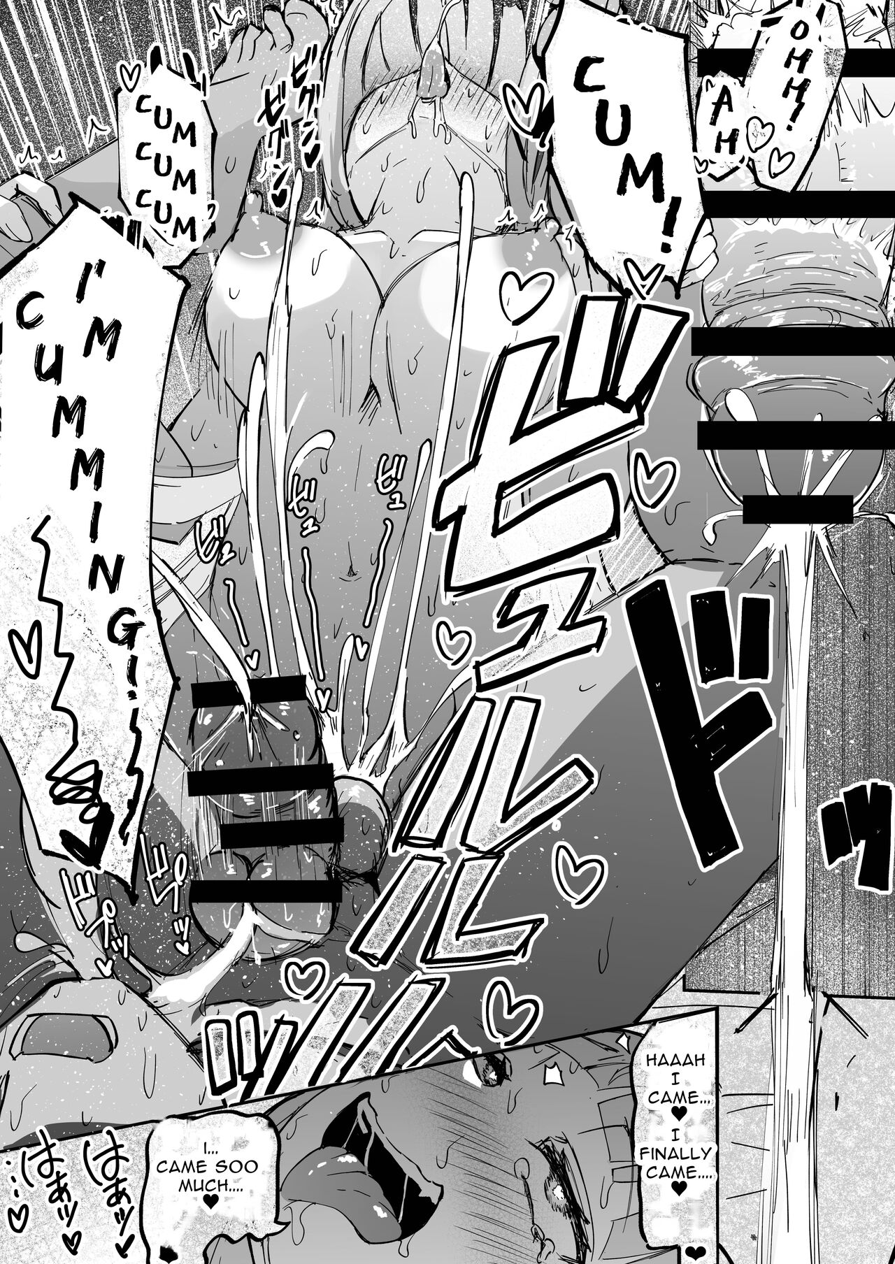 Futanari OL Futatama Tsukasa-chan to Icha Love Shasei Kanri Polynesian Sex de Kairakuzuke no 5-kakan page 41