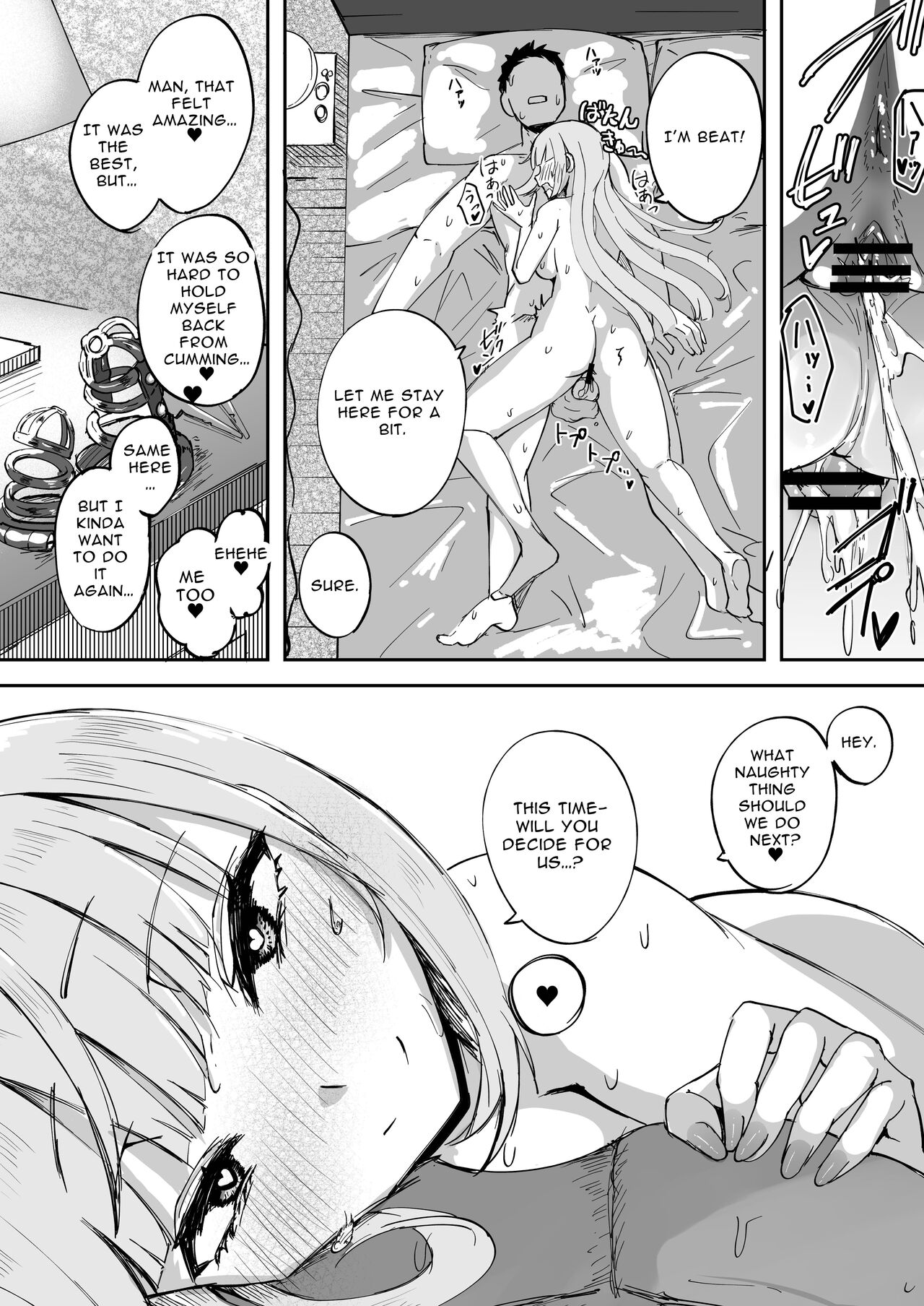 Futanari OL Futatama Tsukasa-chan to Icha Love Shasei Kanri Polynesian Sex de Kairakuzuke no 5-kakan page 42