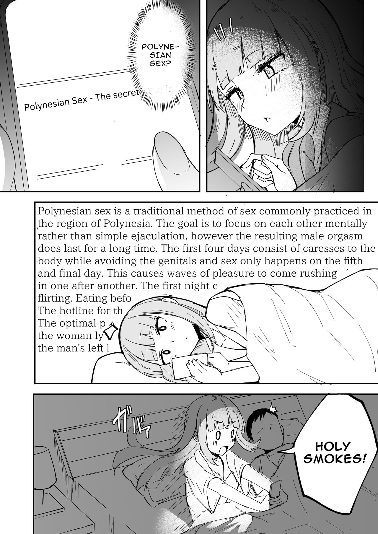 Futanari OL Futatama Tsukasa-chan to Icha Love Shasei Kanri Polynesian Sex de Kairakuzuke no 5-kakan page 5
