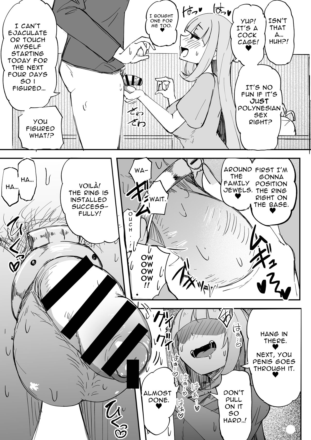 Futanari OL Futatama Tsukasa-chan to Icha Love Shasei Kanri Polynesian Sex de Kairakuzuke no 5-kakan page 9