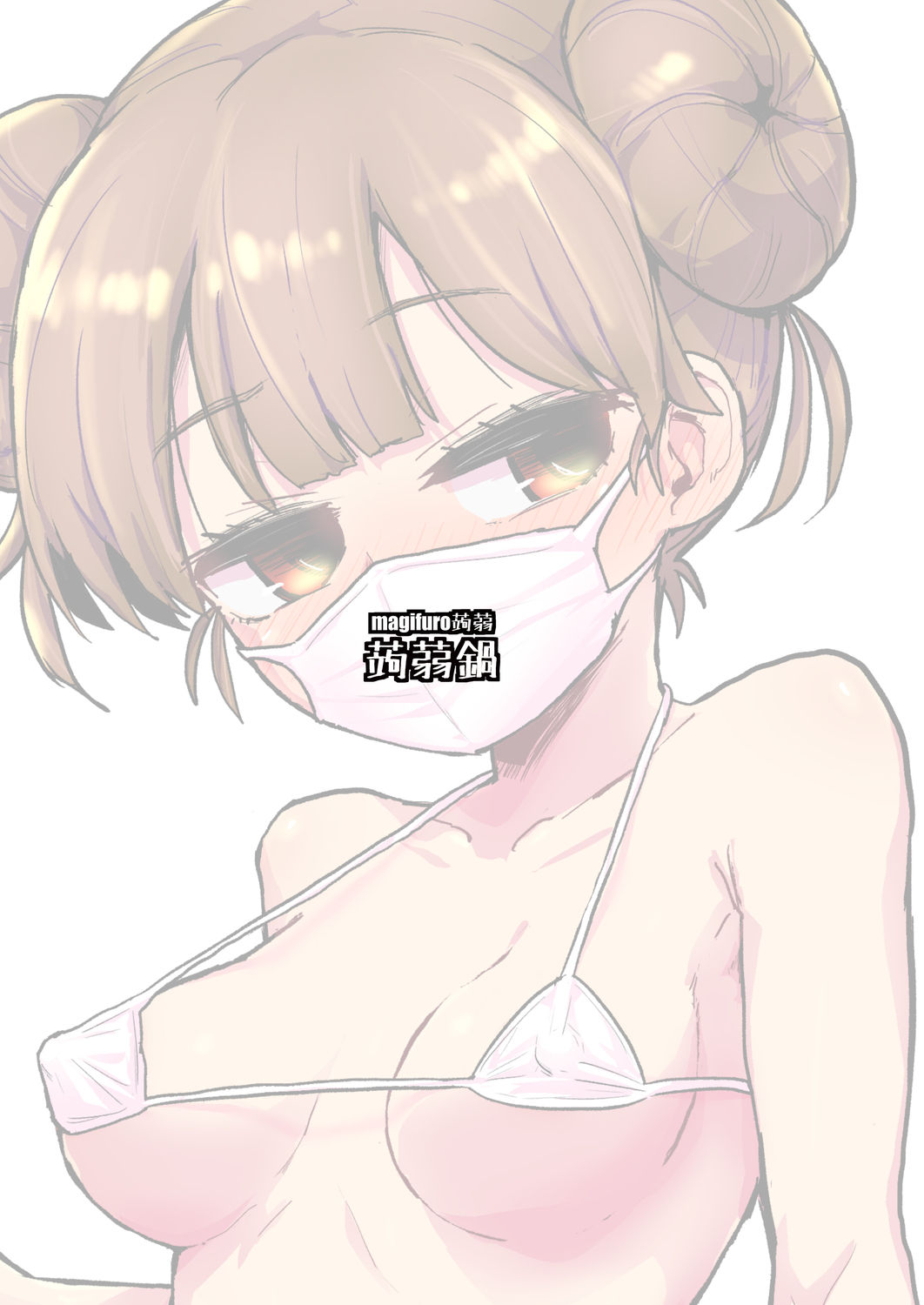 Futanari Onanism page 15
