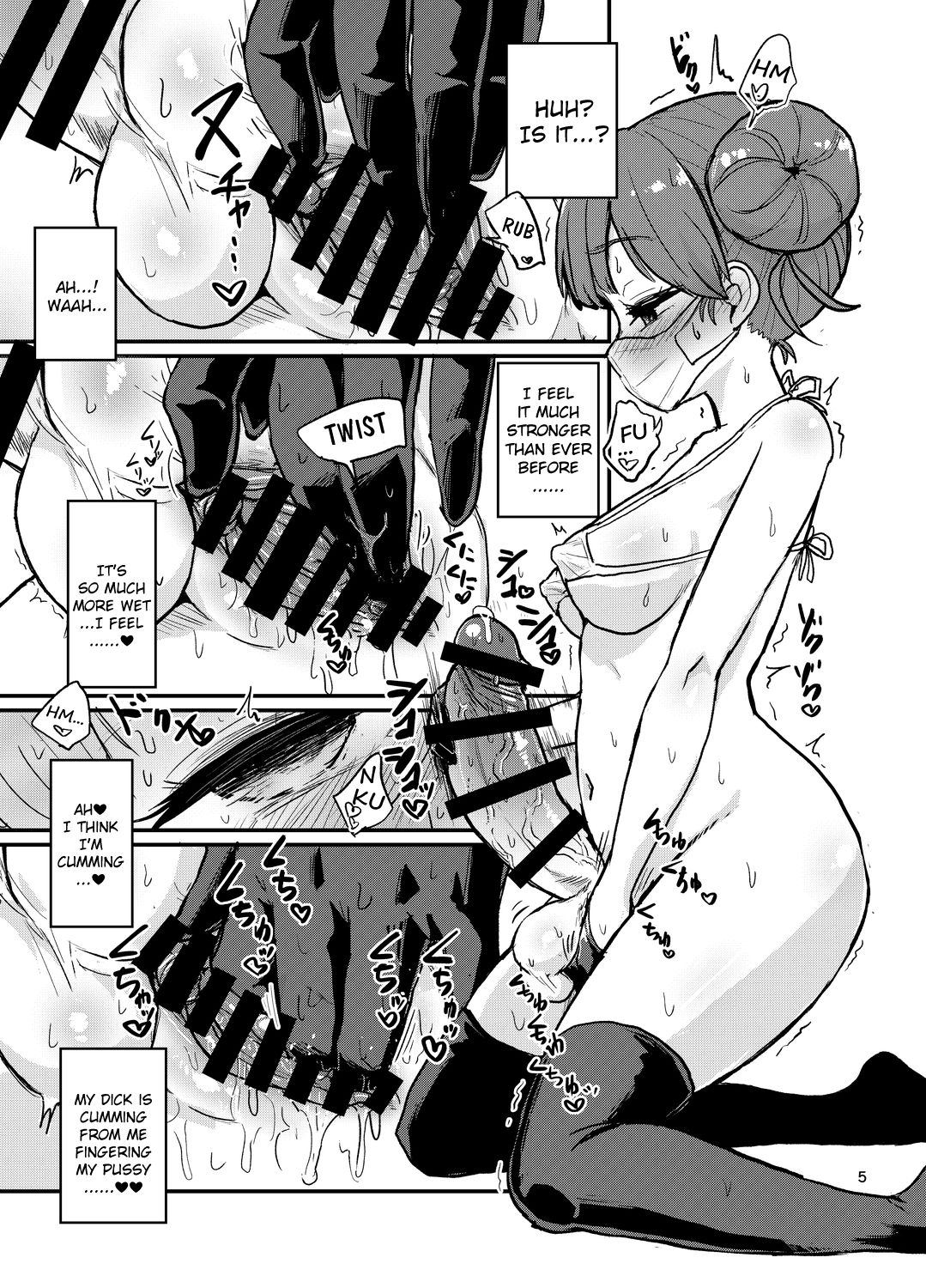 Futanari Onanism page 5