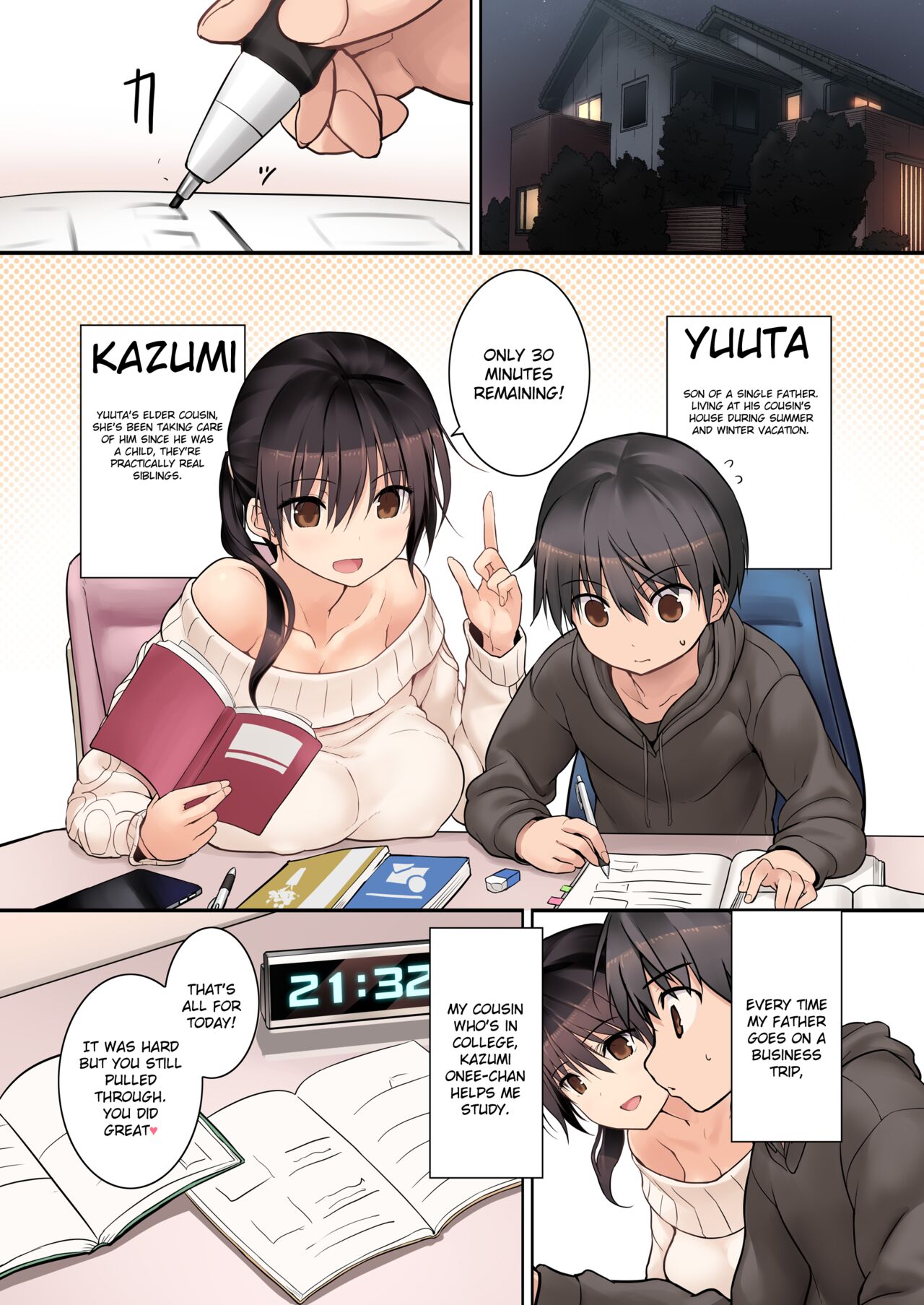 Futanari Onee-chan Amaama Sex page 2