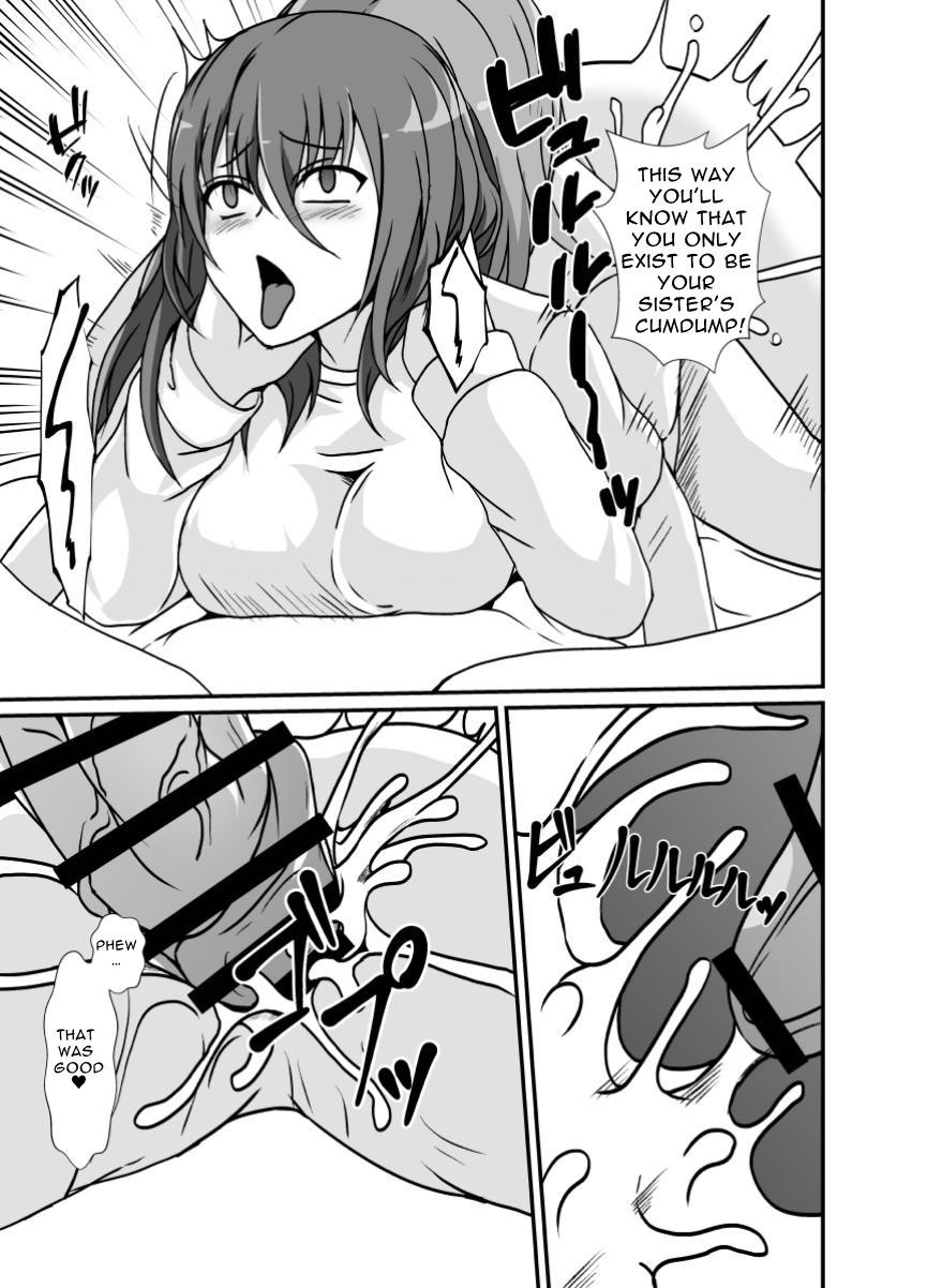 Futanari Onee-chan Gone Wild page 21