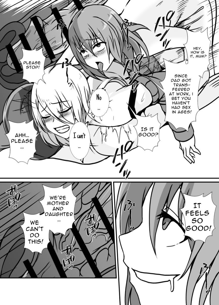 Futanari Onee-chan Gone Wild page 30