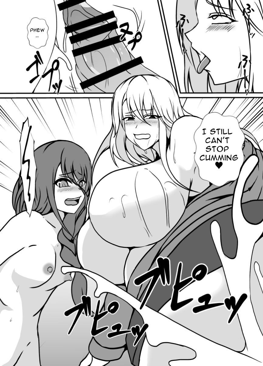 Futanari Onee-chan Gone Wild page 36
