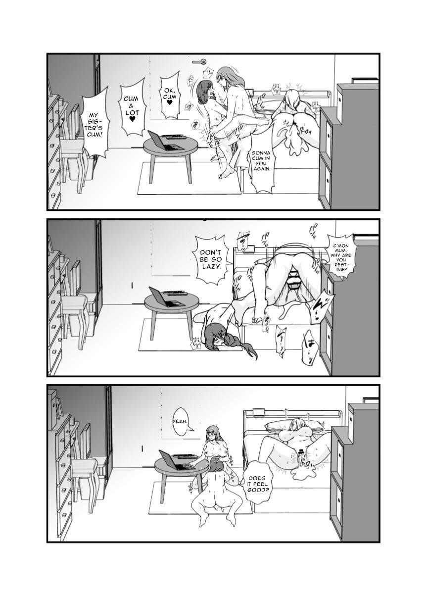 Futanari Onee-chan Gone Wild page 38