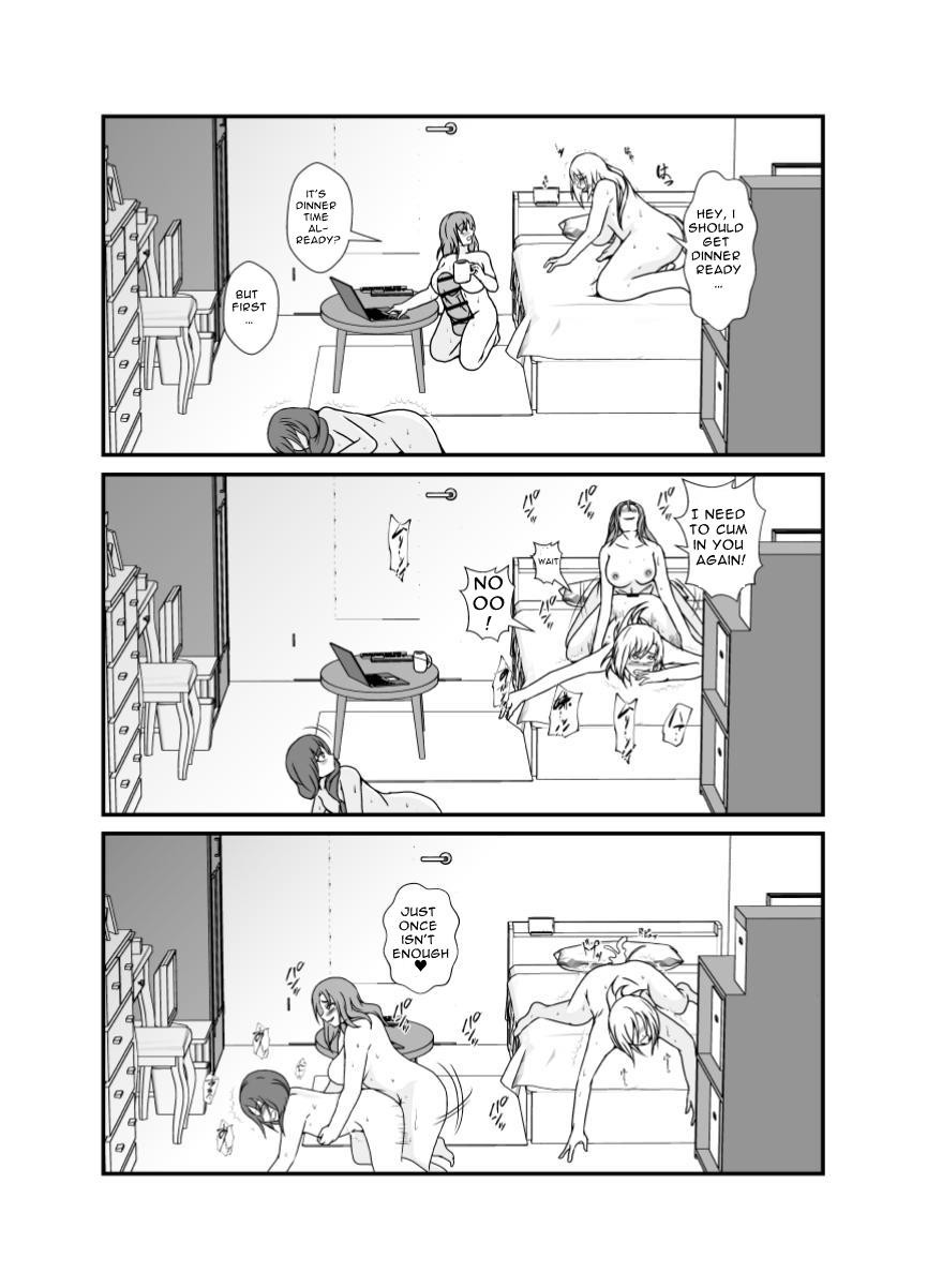 Futanari Onee-chan Gone Wild page 39