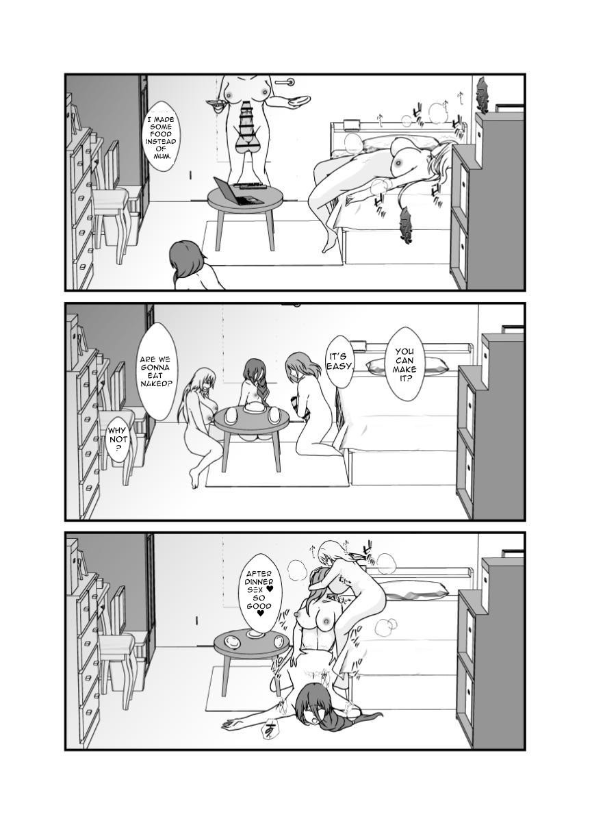 Futanari Onee-chan Gone Wild page 40