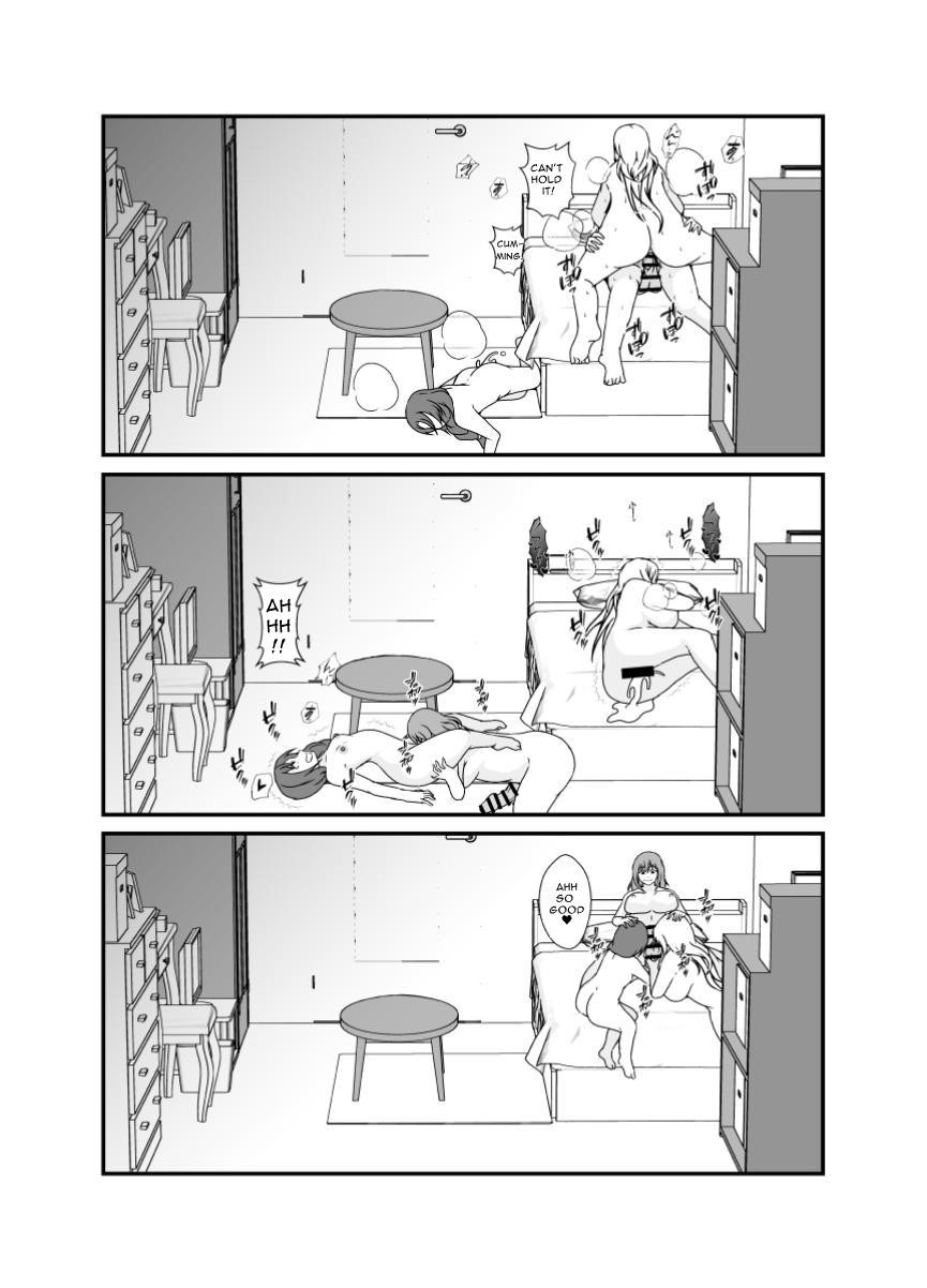 Futanari Onee-chan Gone Wild page 41