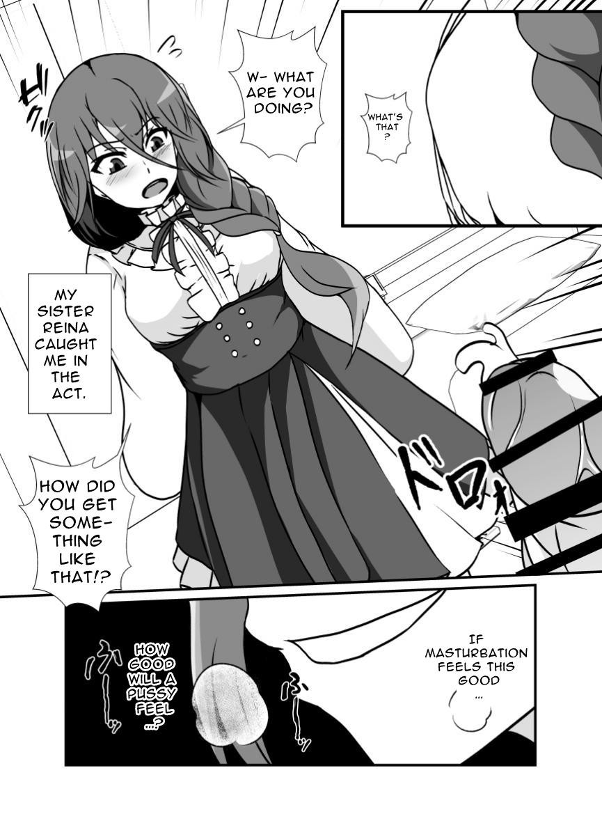 Futanari Onee-chan Gone Wild page 5