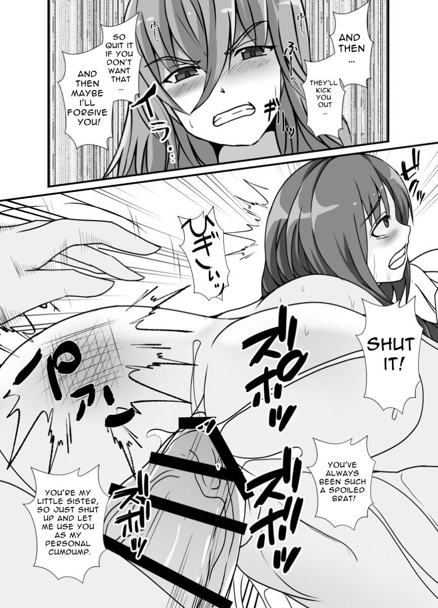 Futanari Onee-chan Gone Wild page 8