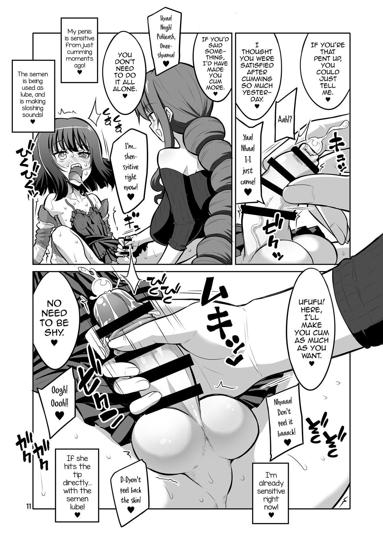 Futanari Onee-san x Otokonoko Gyaku Anal SEX Mesu Ochi Kanojo 3 page 11